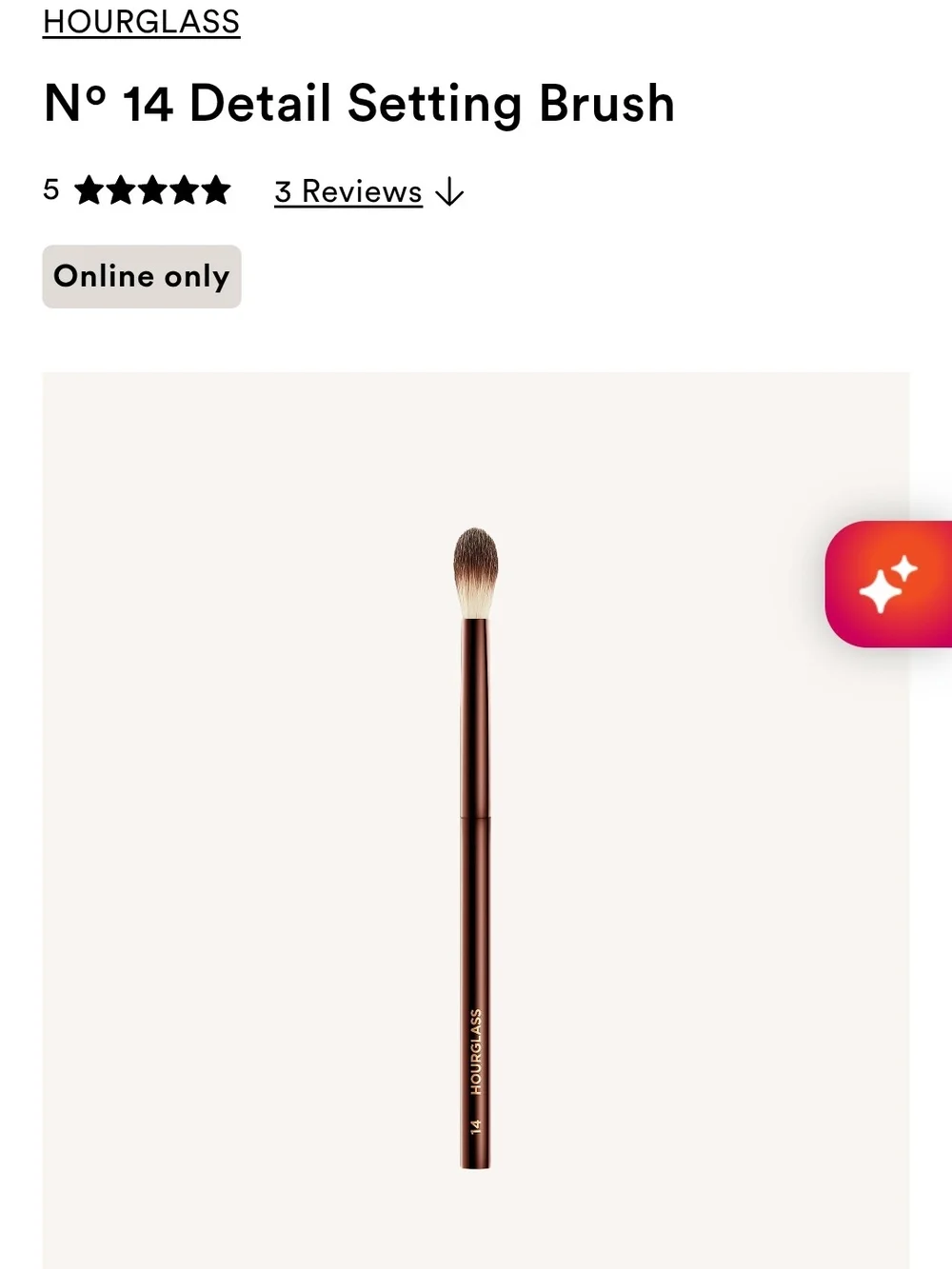 Hourglass Eye Brush Set Of 2